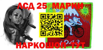 первитин Бугуруслан