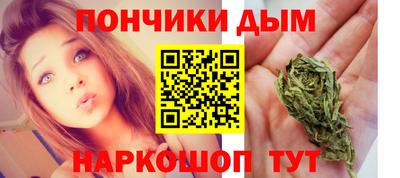 тгк Бузулук