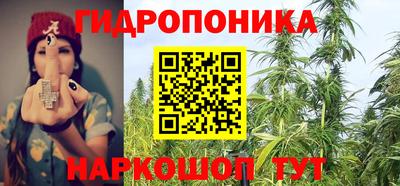 тгк Бузулук