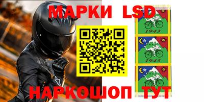 первитин Бугуруслан