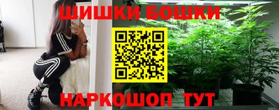 тгк Бузулук