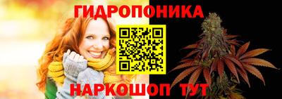 первитин Бугуруслан