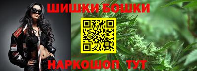 первитин Бугуруслан