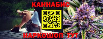 первитин Бугуруслан