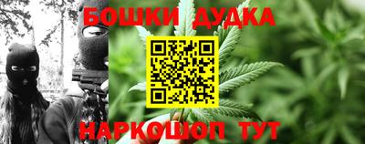 первитин Бугуруслан