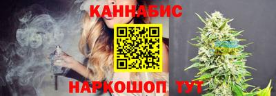 первитин Бугуруслан