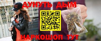тгк Бузулук