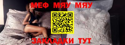 тгк Бузулук