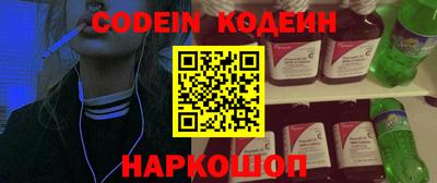 тгк Бузулук