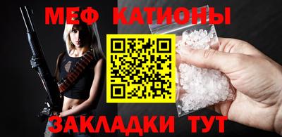 тгк Бузулук