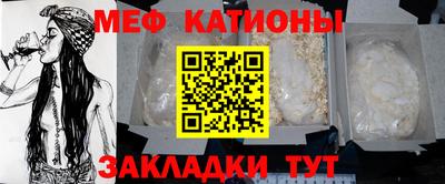 тгк Бузулук